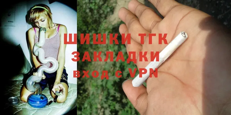 Бошки марихуана SATIVA & INDICA  Нижнеудинск 